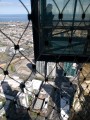 0821-1254 Melbourne -- Eureka lookout -Edge (8210340)